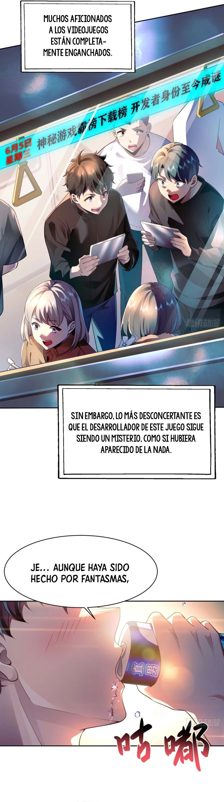 soy el objetivo de un harem de otro mundo > Capitulo 1 > Page 11